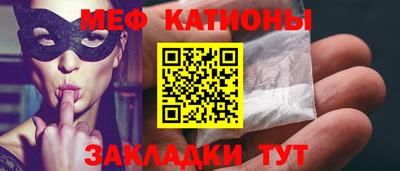 mix Рязань