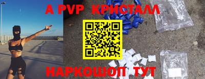 mix Рязань