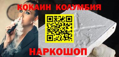 mix Рязань