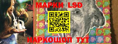 mix Рязань
