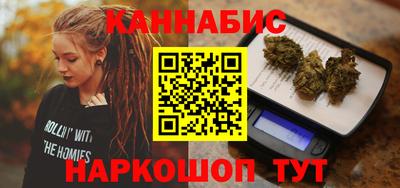 марки lsd Свободный