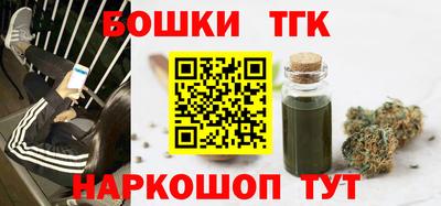 альфа пвп VHQ Рузаевка