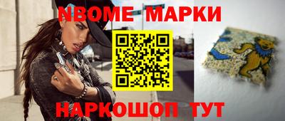 прущий лед Рыбинск