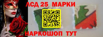 альфа пвп VHQ Рузаевка