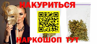 альфа пвп VHQ Рузаевка
