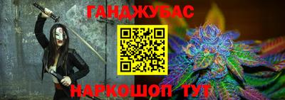 прущий лед Рыбинск