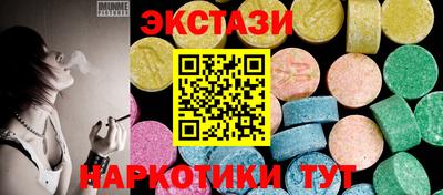 mix Рязань