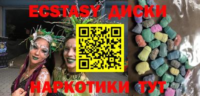 mix Рязань