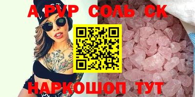 mix Рязань