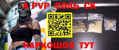 mix Рязань
