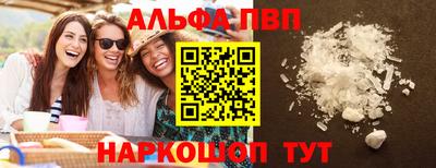 mix Рязань