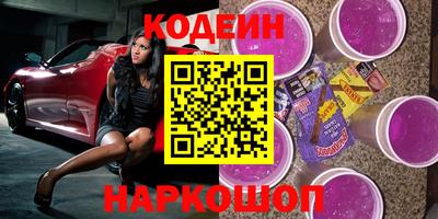 mix Рязань