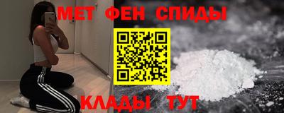 прущий лед Рыбинск