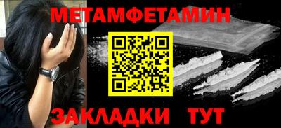 кокаин колумбия Севастополь