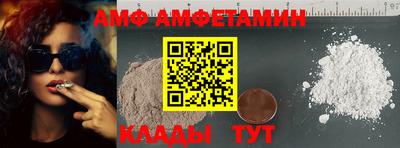 mix Рязань