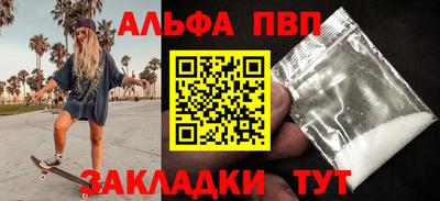 mix Рязань