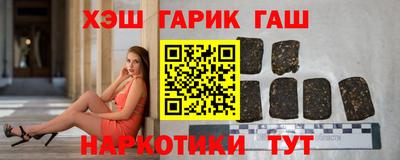 mix Рязань