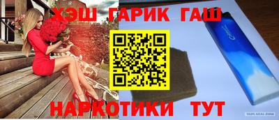 mix Рязань