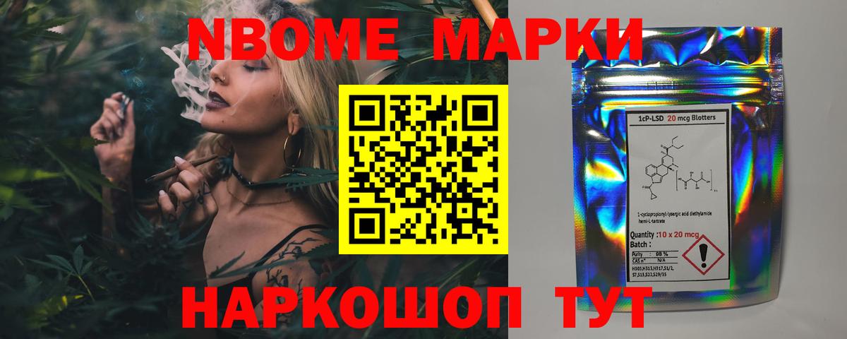 ЛСД экстази кислота  Лсд 25 экстази  Орёл  LSD-25 экстази ecstasy  Вход с VPN 